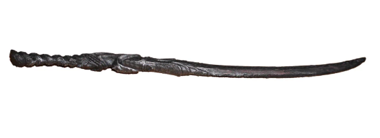 Ebony Great Sword Mini