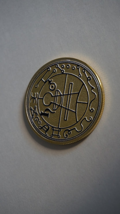 Seal of Solomon Coin | Solomon Seal Talisman | Occult Symbol Coin | Esoteric Collectible | Gold Silver Rose Gold | Grimoire Gift