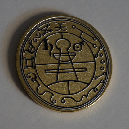 Seal of Solomon Coin | Solomon Seal Talisman | Occult Symbol Coin | Esoteric Collectible | Gold Silver Rose Gold | Grimoire Gift