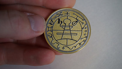 Seal of Solomon Coin | Solomon Seal Talisman | Occult Symbol Coin | Esoteric Collectible | Gold Silver Rose Gold | Grimoire Gift