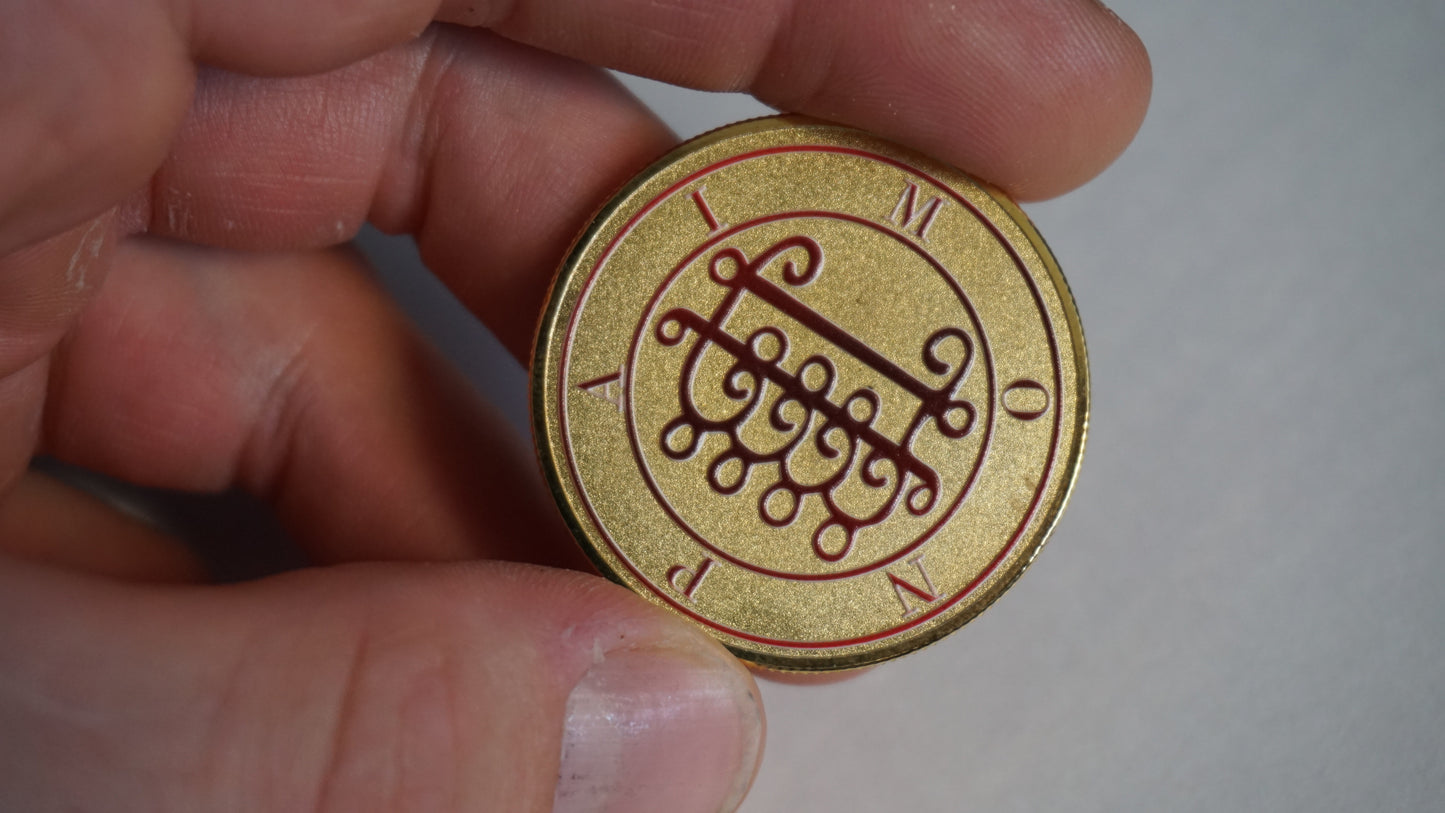 Paimon Coin | King Paimon Sigil Coin | Ars Goetia Collectible | Demonology Occult Coin | Gold Silver Rose Gold | Esoteric Gift