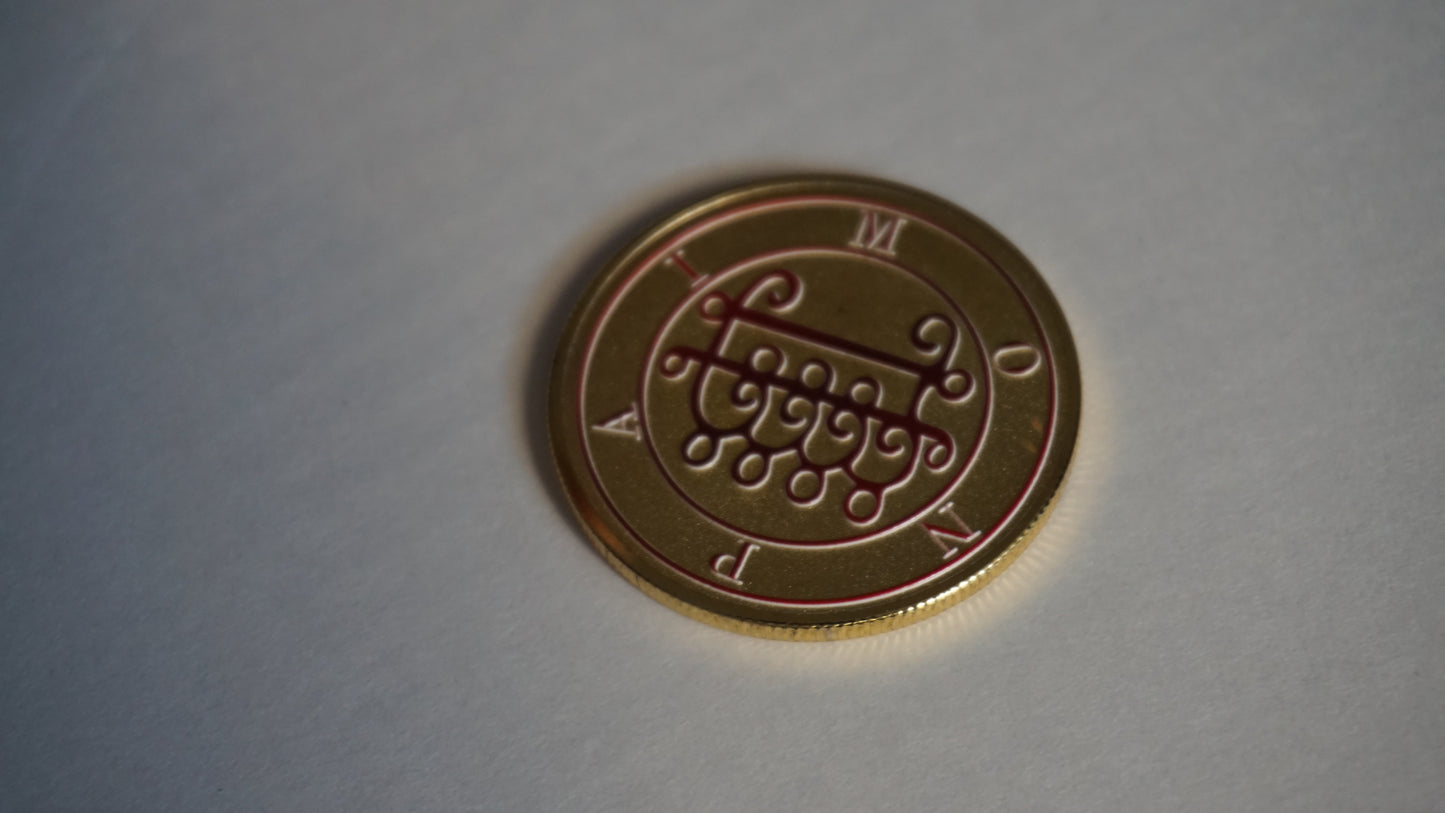 Paimon Coin | King Paimon Sigil Coin | Ars Goetia Collectible | Demonology Occult Coin | Gold Silver Rose Gold | Esoteric Gift