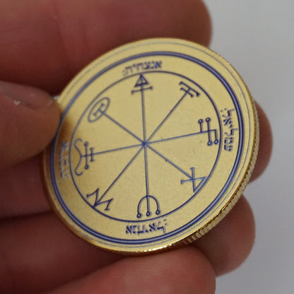 Seventh Pentacle of Jupiter Coin | Jupiter Talisman Coin | Key of Solomon Symbol | Occult Coin | Esoteric Magic Collectible | Talisman